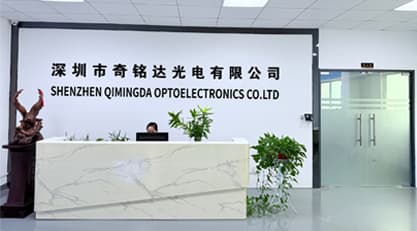 我们的工厂